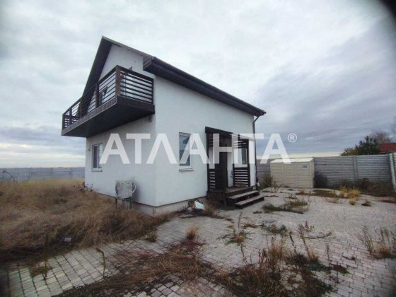 Продам дом в Новой Дофиновке Новая Дофиновка