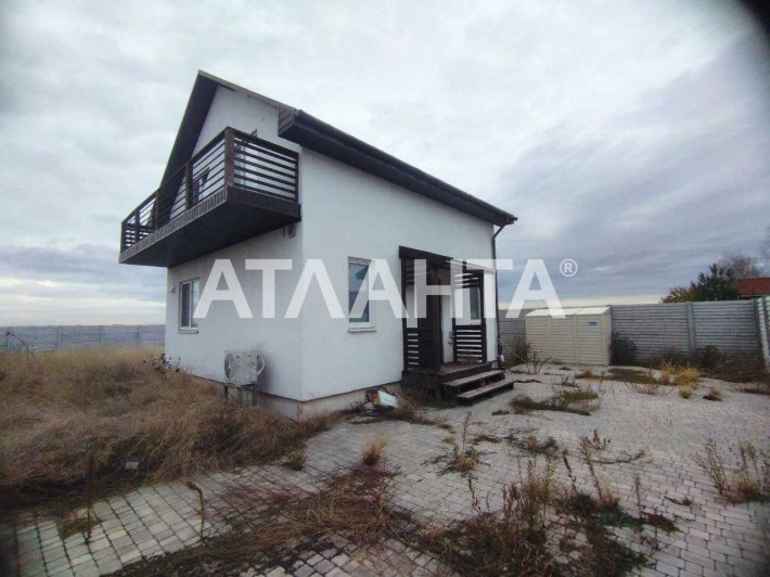 Продам дом в Новой Дофиновке - фото 1