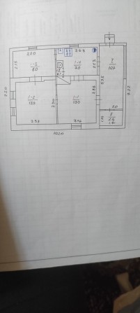 Продам  Будинок, - фото 1