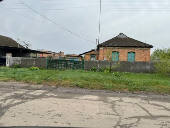 Житловий будинок м Кобеляки Центр Дом Продаж будинку Кобеляки