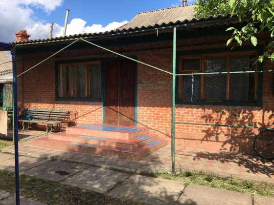 Продам будинок у м. Кобеляки Кобеляки