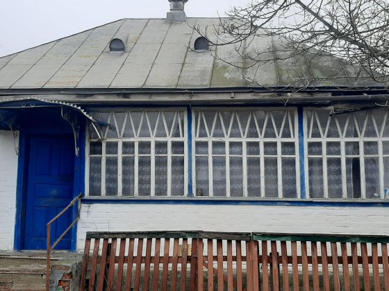 Продам господарство Котельва Котельва