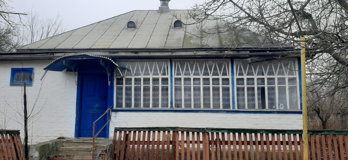 Продам господарство Котельва - фото 1