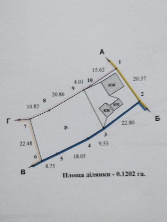 Земельну ділянку з будинком - фото 1