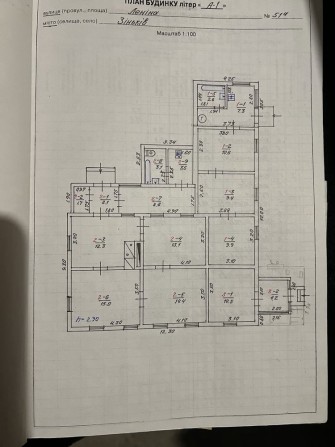 Продам частину житлового будинку в м. Зіньків - фото 1