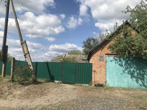 Будинок в передмісті Полтави, Копили. Копылы