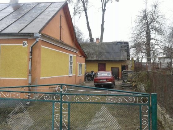 Продам будинок м.Остріг Острог