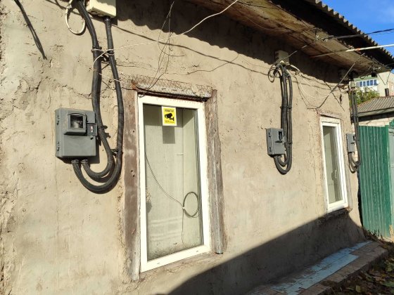 Продається будиночок у центрі міста Путивль