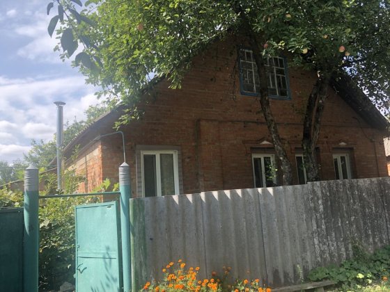 Продам Дом Тростянец