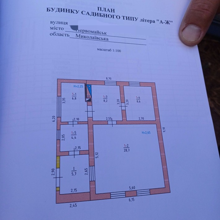 Продаж будинку, район 8 школи(птахокомбінат) - фото 1