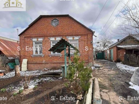 ‼️Продам дом 80м2 смт Коротычи от  Харькова 10км‼️ Есть видео обзор ** Коротич