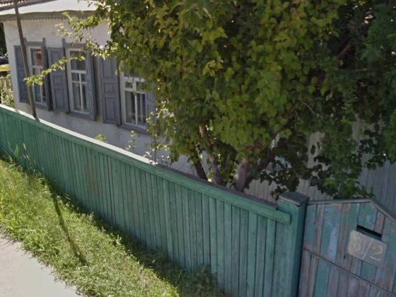 Продам будинок м.Золотоноша Золотоноша