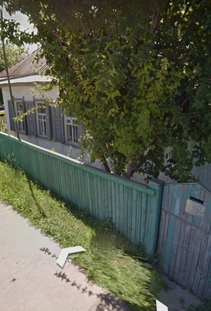 Продам будинок м.Золотоноша - фото 1