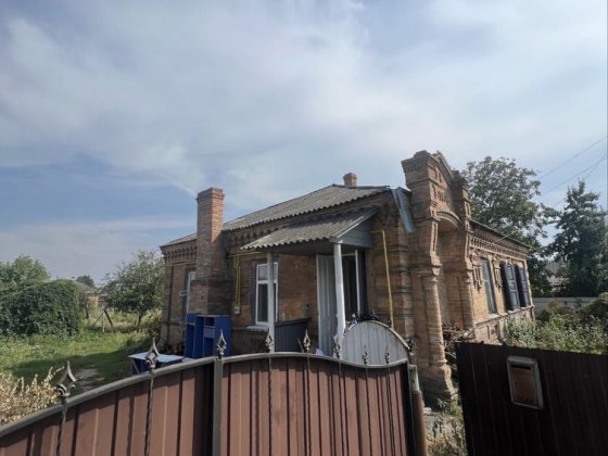 Будинок в центрі міста вул. Монастирська Золотоноша