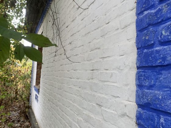 Продам дом с участком 10.7 соток в черте города Золотоноша