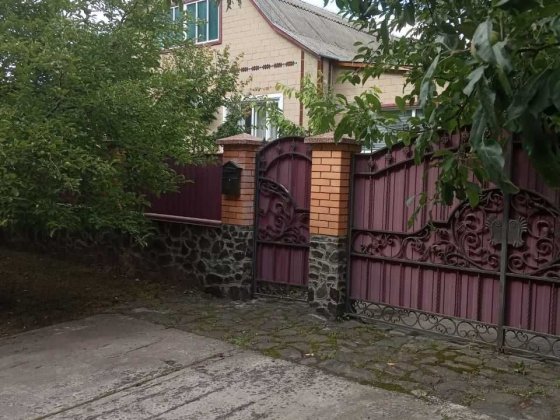Продаю будинок, місто Золотоноша Золотоноша
