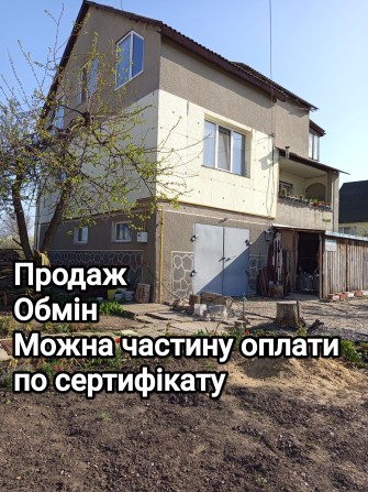 Продаж 3-пов будинку або обмін на 1-2 кім кв. - фото 1