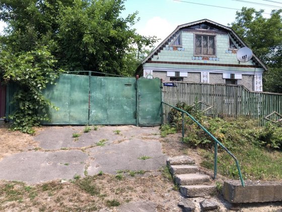 Продам будинок по вул. Свободи 79 Звенигородка