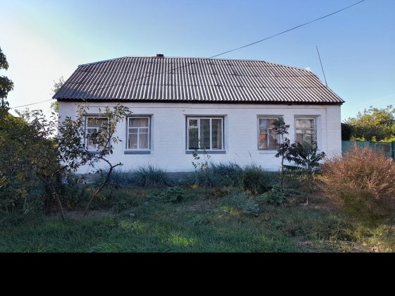 Терміново продам будинок в центрі міста Чигирин