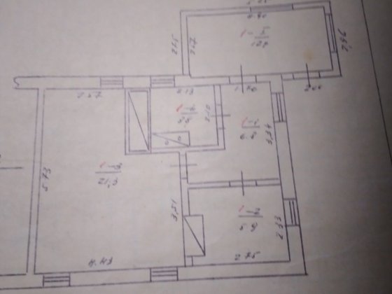 Продам пів будинку пічне опалення 5 соток огороду +торг Чигирин