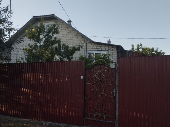 Продаж будинку,Ічня Ічня