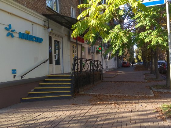 Продаж комерційного приміщення, Київ, неподалік ст.м. Святошин, просп. Берестейський, буд. 108/1