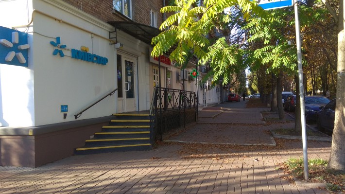 Продаж комерційного приміщення, Київ, неподалік ст.м. Святошин, просп. Берестейський, буд. 108/1 - фото 1