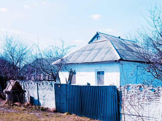 Продам   будинок у тихому куточку міста, близько до центру. Белая Церковь