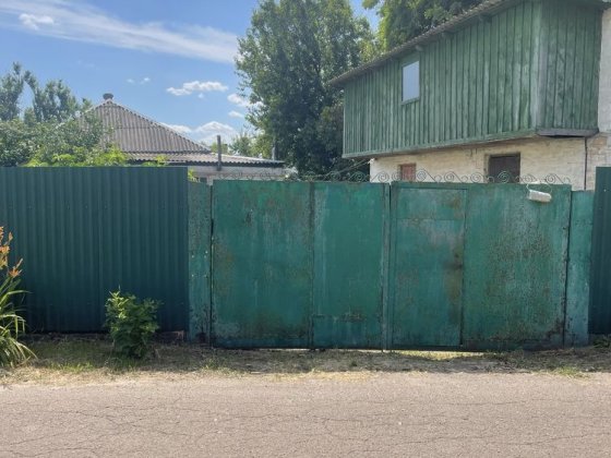 Продаж будинку м.Бориспіль, вул Свободи, торг Бориспіль