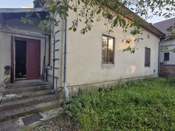 Продається будинок біля центру Ивано-Франковск