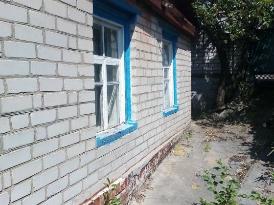 Продам половину будинка в нагірній частині Кременчука Кременчук