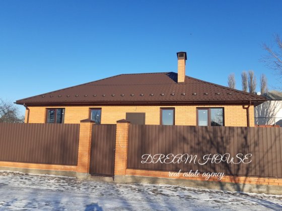 Будинок 85м цегляний на 4 с на початку Борисполя Бориспіль