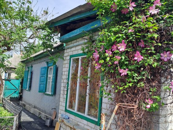 Продам дом на две половины в шикарном районе Кременчуга Кременчук