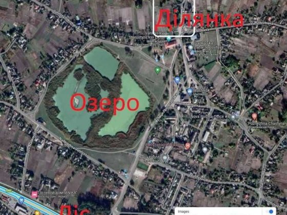 Іванків,будинок,гараж,44сот.,центр,газ,озеро,ліс,обмін квартира Київ Бориспіль