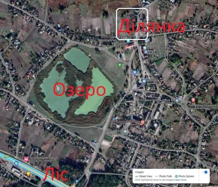 Іванків,будинок,гараж,44сот.,центр,газ,озеро,ліс,обмін квартира Київ - фото 1