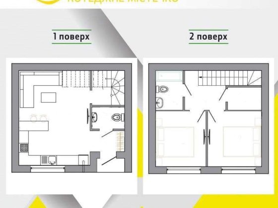 таунхаус з двориком,2кім,газ,збудовано Бориспіль
