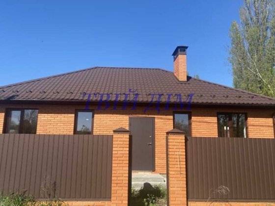 Продам будинок 90 м.кв. м.Бориспіль Бориспіль