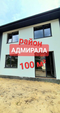 Ірпінь, Таунхаус 103 м², біля Адмірала, Тихе місце - поруч Річка, Ліс! - фото 1