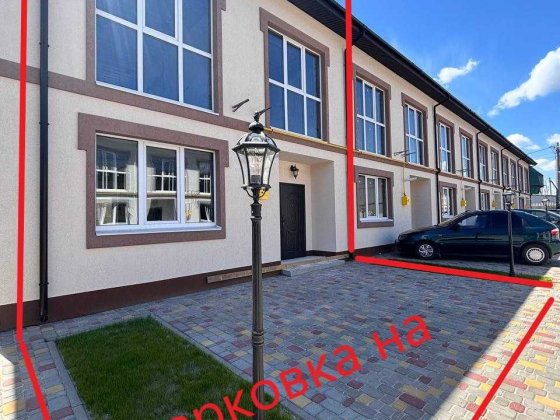 2 к квартира таунхаус за ціною квартири/задній двір/48 000дол Бориспіль