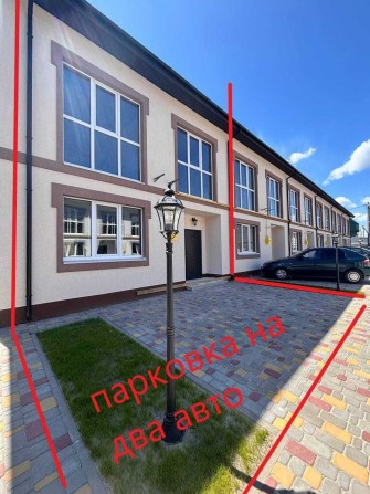 2 к квартира таунхаус за ціною квартири/задній двір/48 000дол - фото 1