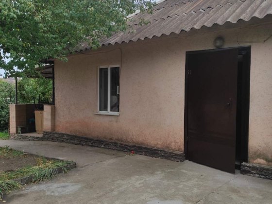 Продаётся дом ц=г рвйон(карнаватка) Кривий Ріг