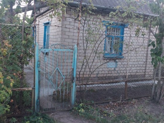 Дача на Карачунах Кривий Ріг