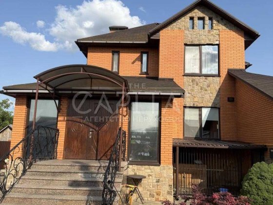 Продаж / Будинок / Бориспіль / Київський шлях / 320 м2 Бориспіль