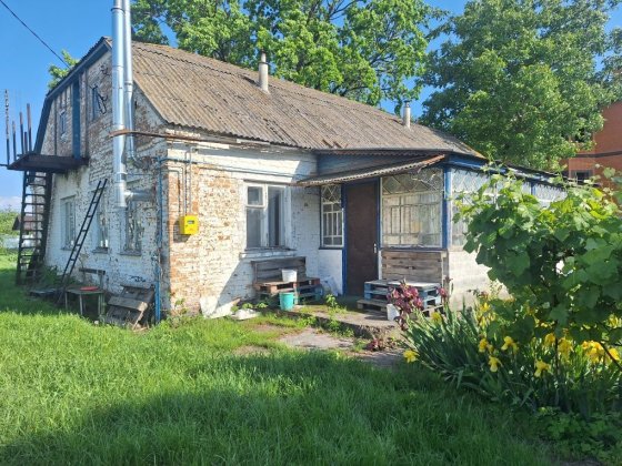 Будинок 1/2 - 66,2 м газ , вода +госпбудівлі+10 соток центр Борисполя Бориспіль