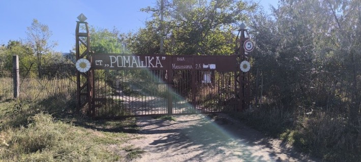 Продам дачу в Довгинцівському районі 1200$ - фото 1