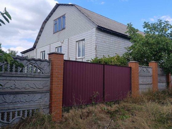 Продам недостроенный дом Кривий Ріг