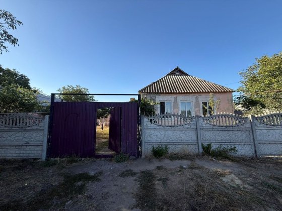 Продам дом срочно Кривий Ріг