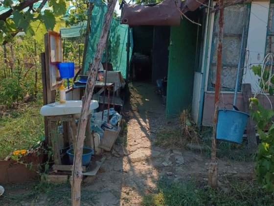 Дача на Карачунах Кривий Ріг