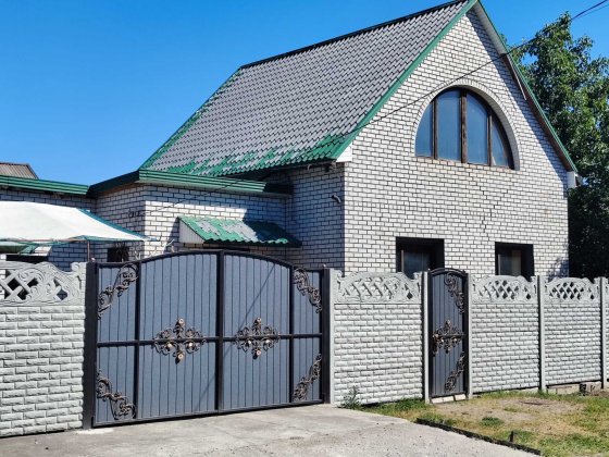 Продам дом Долгинцево Кривий Ріг