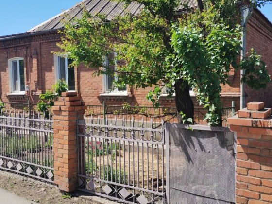 Дом 11на10 Пл.Освобождения,ул Чемпионов,Центрально-Городской район. Кривий Ріг